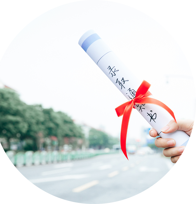 應(yīng)用領(lǐng)域